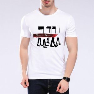 White t shirt Depo